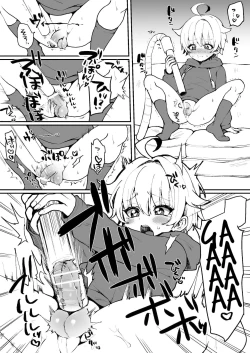 Page 5 of Soujiki Onanii