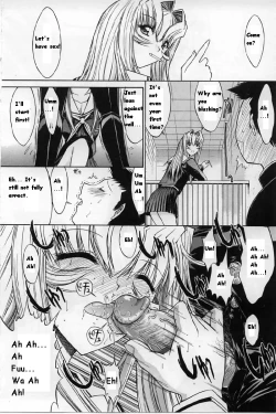 Page 104 of Kassen Soubatsu