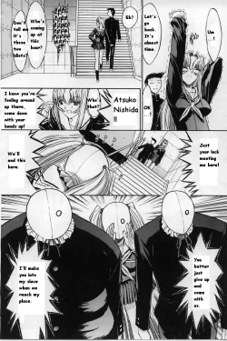 Page 110 of Kassen Soubatsu