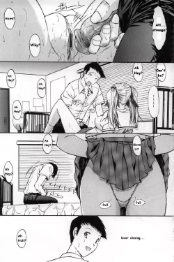 Page 11 of Kassen Soubatsu