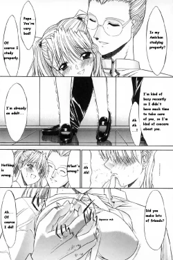 Page 121 of Kassen Soubatsu