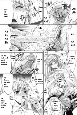 Page 128 of Kassen Soubatsu