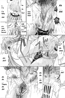 Page 135 of Kassen Soubatsu