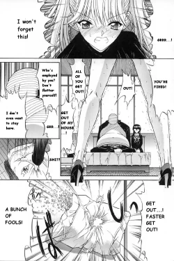 Page 142 of Kassen Soubatsu