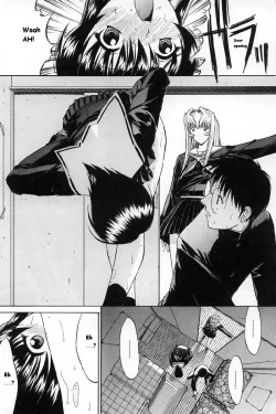 Page 149 of Kassen Soubatsu