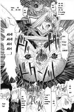 Page 187 of Kassen Soubatsu