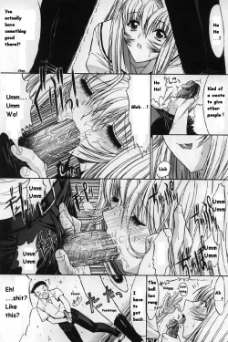 Page 22 of Kassen Soubatsu