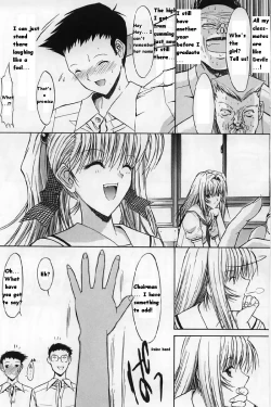 Page 25 of Kassen Soubatsu