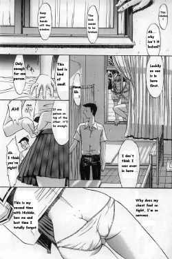 Page 38 of Kassen Soubatsu