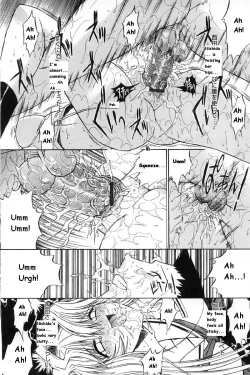 Page 46 of Kassen Soubatsu