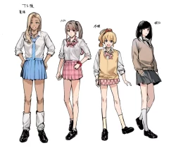 Page 37 of Shuudan Jotaika Gyaru, Ochiru