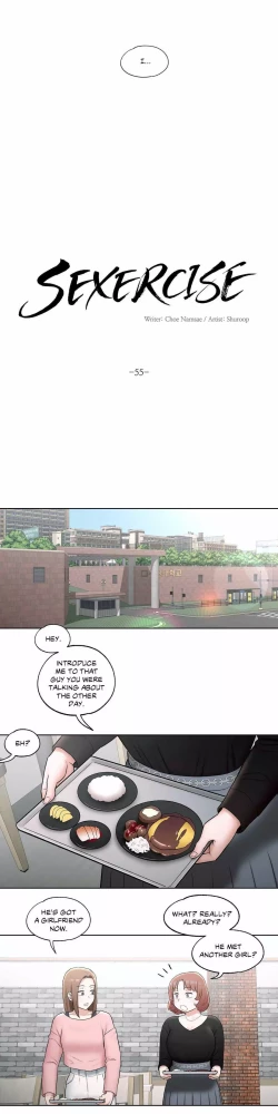 Page 202 of Sexercise Ch.73/?