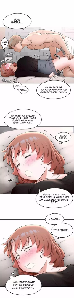 Page 225 of Sexercise Ch.73/?