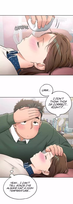 Page 233 of Sexercise Ch.73/?