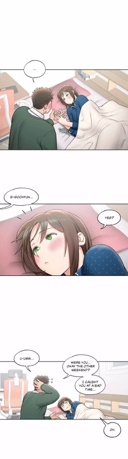 Page 261 of Sexercise Ch.73/?