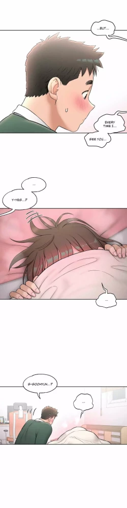 Page 266 of Sexercise Ch.73/?