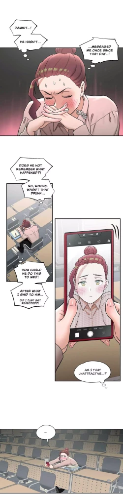 Page 357 of Sexercise Ch.73/?