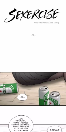 Page 390 of Sexercise Ch.73/?