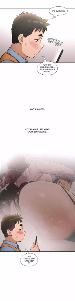 Page 452 of Sexercise Ch.73/?