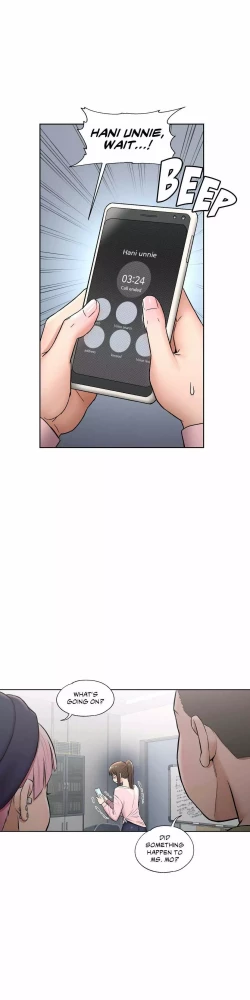 Page 462 of Sexercise Ch.73/?