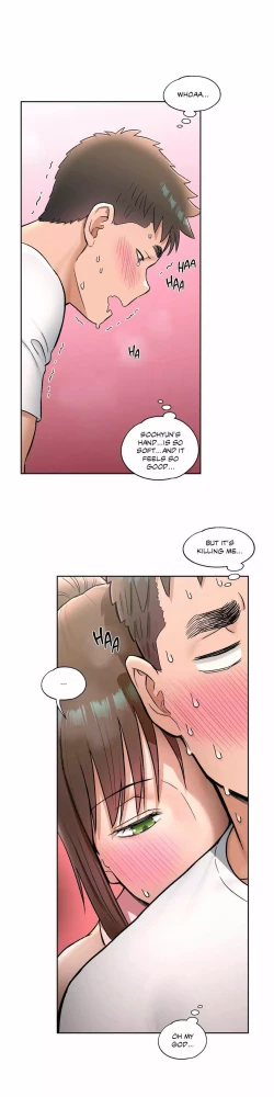 Page 510 of Sexercise Ch.73/?