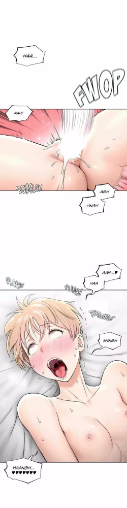 Page 543 of Sexercise Ch.73/?