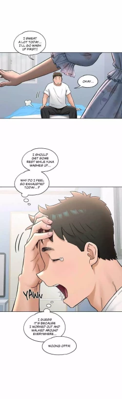 Page 646 of Sexercise Ch.73/?