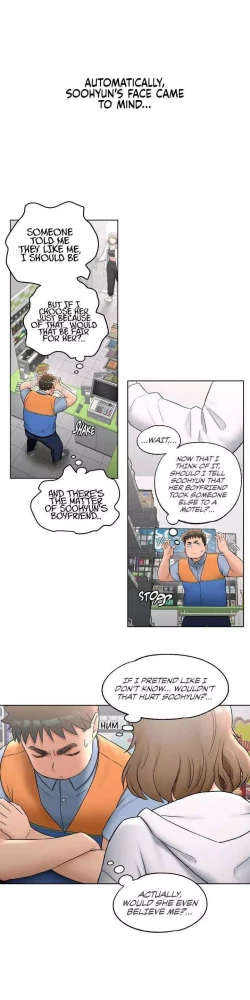 Page 93 of Sexercise Ch.73/?