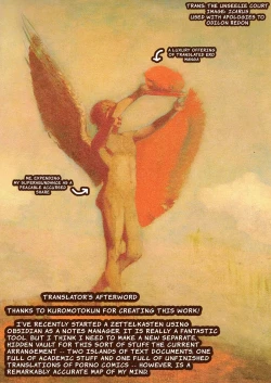 Page 21 of C99 JC Mix | C99 Middle Schooler Mix