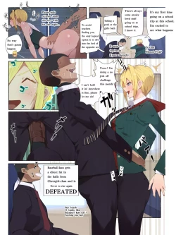 Page 6 of The Lewd Girl With Juicy Curves From America, Cheergirl-Chan