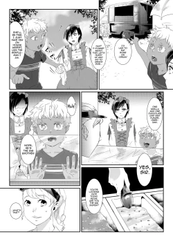 Page 5 of Rangyaku no Aizou