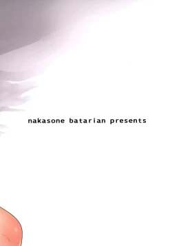 Page 30 of GirlPan Rakugakichou 10