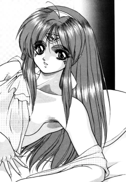 Page 43 of Dragon rider