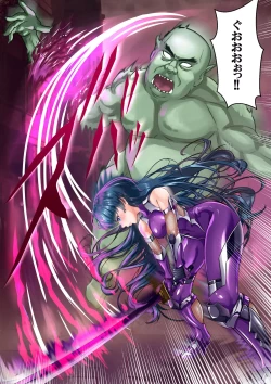 Page 13 of Dì 2 huà