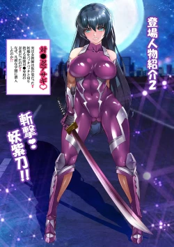 Page 4 of Dì 4 huà