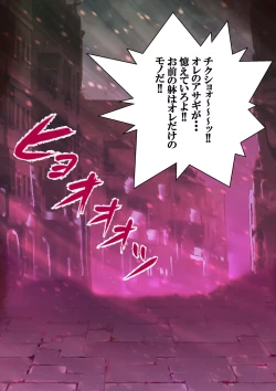 Page 15 of Dì 5 huà