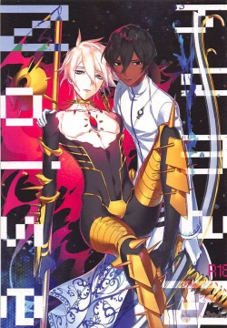 Page 1 of humanNNoise