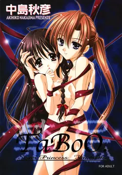 Download TaBoO ～ Kinki ～