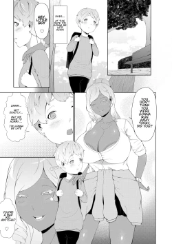 Page 9 of Boku ga Toshiue no Josei ni Meccha Moteru Riyuu