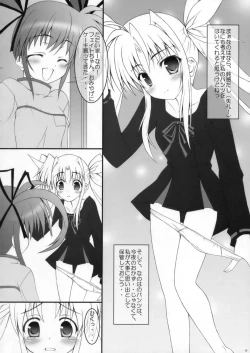 Page 7 of Otona ni Natte mo Fate-chan!
