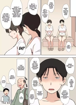 Page 71 of Karamare Tsuma no Kyouko-san Sauna de Taiketsu! Hen | Entangled Wife Kyouko Sauna Match Edition!