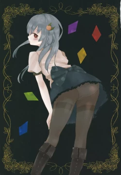 Page 18 of Boots de Murete Nani ga Warui!