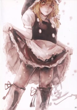 Page 19 of Boots de Murete Nani ga Warui!