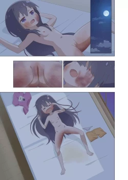 Page 11 of Hana-chan no Oshioki Nikki