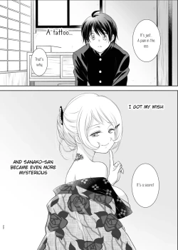 Page 20 of Shunshuu no Neko | Cat of Springtime Melancholy