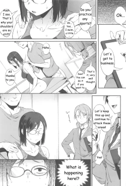 Page 24 of Ero to Tsukkomi | Deep Comedy and Erotica