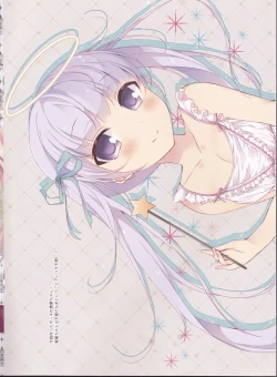 Page 4 of HIRA 2 KGK hirahirakugaki 2015 ōtamu