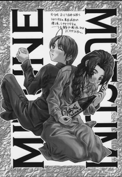 Page 69 of SOYOSOYO'S WORKS 4