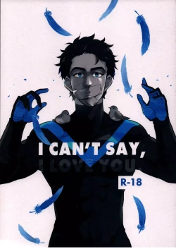 Page 1 of I can’t say