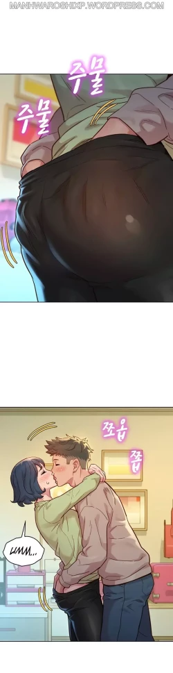 Page 163 of What do you Take me For? Ch.158/?